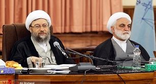 آيت الله آملی لاريجانی رئيس قوه قضاييه در گردهمايی روسای كل دادگستری و دادستان‌های سراسر كشور