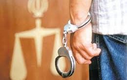 مجازات پناه یا فراری دادن متهم تحت تعقیب