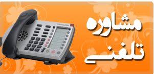 آیا شهادت اعضای خانواده معتبر است؟