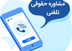 غیرمالی بودن دعوی ابطال اجرائیه چک