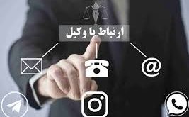 چگونه درگاه‌های جعلی پرداخت را بشناسیم؟