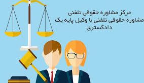 شرب خمر