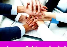 نمونه قرارداد مشارکت مدنی